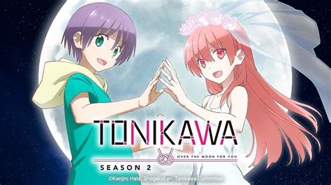 tonikaku kawaii|TONIKAWA: Over The Moon For You en Français